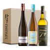 Tasting Box 3 bottiglie - Grandi Bianchi del Nord: Grüner Veltriner, Riesling & Sauvignon 0,750 L