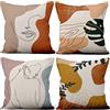 Aoihrraan Fodere per Cuscini Set di 4, Minimalista Astratto Uomo Viso Donna Foglie Della Linea Del Corpo Morbido Peluche Corto Quadrato Federa per Divano Camera da Letto 45x45cm (Stile retrò sbiadito)