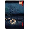 GB eye Ltd Hiroshige New Years Eve Foxfire Maxi Poster
