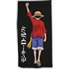 Arlis, Telo mare o telo da bagno con motivo One Piece (asciugamano di One Piece - 4)