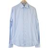 Suitsupply Camicia Uomo 41L/16L Slim Blu Cotone Puro Manica Lunga Button-Up