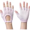 Generic Guanti da yoga con impugnature per donne, guanti senza dita, guanti traspiranti per esercizi, per appassionati, principianti, professionisti, mogli, madri, , casa, palestra, studio, appartamento