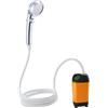 Générique Doccia da Esterno Facile Ricaricabile Impermeabile Spruzzatore Gadget