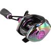 UrbanHui 7 21 velocità bobina da pesca baitcasting con freno magnetico a 12 posizioni per una maggiore precisione di lancio e potenza frenante 8 kg (mano sinistra)