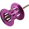 UrbanHui Bobina per mulinello da pesca con bobina lunga per ABU BMAX3 PMAX3 B3 P3 S3, 1 lenza 5YGK capacità 170 m, perfetta per lunghe giornate in acqua (acciaio inossidabile viola)