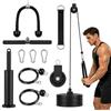 Croch LAT and Lift Pulley System - Home Gym Cable Pulley for Biceps