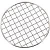 RichVibe Griglia portatile per barbecue in acciaio inox per fornello da campeggio, barbecue per barbecue e picnic all'aperto, rete per barbecue e escursioni, resistente al calore, color argento, 13 cm