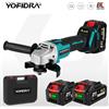 Yofidra Smerigliatrice angolare elettrica brushless YOFIDRA 125mm a 4 velocità per metallo, legno, levigatura, lucidatura e taglio, compatibile con batterie Makita 18V-21V.