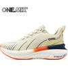 ONEMIX Scarpe da corsa da strada bianche per uomo Cuscino d'aria Scarpe sportive da esterno Scarpe da ginnastica maschili Scarpe da jogging estive Calzature da donna