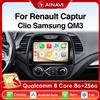 Ainavi Autoradio Per Renault Captur Clio Samsung QM3 2014 2015 2016 2017 2018 Wireless Carplay Android Auto Car Multimedia 2 DIN