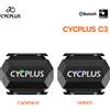 CYCPLUS Cadence Velocità Doppio Sensore Tachimetro per Computer da Bici ANT + Bluetooth GPS Impermeabile Accessori per Biciclette da Ciclismo