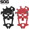 SOG 12 in 1 MACV Strumenti multifunzionali portatili Portachiavi EDC Mini Pocket Outdoor Forniture da campeggio fresche Apribottiglie-SM1001-CP