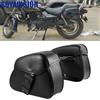 SOYAVISION Borse laterali per moto con blocco password Borse laterali per riporre gli attrezzi universali per Harley Kawasaki Suzuki Yamaha Cruiser Bobber