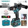 Yofidra Trapano avvitatore elettrico brushless YOFIDRA 700N.m, 20+3 livelli di coppia, senza fili, per sciogliere il ghiaccio e sciogliere il terreno, compatibile con batterie Makita.