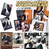 KAYOU Carta originale Kayou Bleach Wave1Tier4 Booster Box Kurosaki Ichigo Carte da collezione Regalo giocattolo