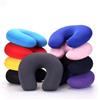 NONE 1/3/4 pezzi cuscino da viaggio per auto volo aereo ufficio cuscino gonfiabile per il collo copertura corta in peluche supporto in PVC poggiatesta morbido cuscino per allattamento