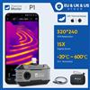 Thermal Master Telecamera termica 320*240 P1 per iPhone e telefoni cellulari Android 600 ℃ Zoom digitale 15X per ispezione domestica HVAC