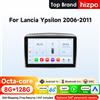 Hizpo 2Din Autoradio Android da 9 pollici per Lancia Ypsilon 2006 - 2011 Auto CarPlay 4G BT RDS DSP GPS Navi Snapdragon 6115 360 ° CAM