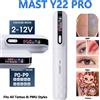 MAST TATTOO MAST Y22 PRO Macchina di Trucco Permanente Senza Fili Modalità Doppia Corsa 3,0 mm Tensione 2-12V 126g per Sopracciglio Labbro SMP PMU Lavoro di Arte del Corpo