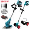 HGTUGO Tagliaerba Elettrico 1500W Senza Fili, Decespugliatore Regolabile, Utensile Elettrico per Taglio Erba per Giardino e Prato