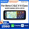 NUNOO（电子） Schermo Touch Screen Android 14 Qualcomm Wireless Carplay per Mercedes Benz Classe C GLC V X W205 W446 2014-2018 Radio Multimediale