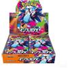 kayou PokéMon TCG Phantasmal Flames Booster Pack Giapponese Versione Inferno X, Bundle da 30 Pacchetti, Collezione Mega Evolution Charizard, Regali
