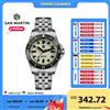 San Martin Toolwatch 1200HV Rivestimento indurente Quadrante luminoso ST2130 Orologi subacquei meccanici automatici per uomo Zaffiro SN0012