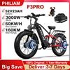 NONE Bicicletta Elettrica PHILIAM F3PRO, Batteria 52V 23AH, Doppio Motore 3000W, 60km/h, Pneumatici Fat 26''x4.0'', E-Bike a 7 Velocità, Doppia Sospensione, Freno a Disco Idraulico, Bicicletta Elettrica