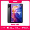 Xiaomi Redmi Pad 2 4GB/128GB 6GB/128GB 8GB/256GB Batteria da 9000mAh Tablet PC WiFi 11" 2.5K