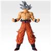 Bandai Ichiban Kuji Dragon Ball The Chronicle of Goku Son Goku Ultra Instinct F Figure