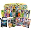 Lotto Di 100 Carte Pokemon Con Carte Leggendarie Ultra Rare - Bundle Con Scatol