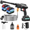 Dibaful Rondella ad alta pressione a batteria 100 Bar 270 L/H | Idropulitrice Potente Pistola portatile con 2 batterie da 3000 mAh per auto terrazza 6 in 1 ugello regolabile 5 m tubo