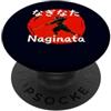 Naginatajutsu Practitioners and Sensei A Naginata Arti Marziali Giapponese Aste Retro Budo Koryu PopSockets PopGrip Adesivo