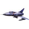 ACADEMY HOBBY MODEL KITS Academy 1:48 - Dassault Mirage IIIC (Replaces ACA01622) (ACA12247)