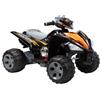 Lean Toys Kinder Quad Elettrico 12V 2x45W MP3 USB LED Miniquad ATV