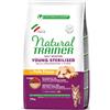 Trainer Natural per Gatto Young Sterilised fino a 12 mesi con Pollo Fresco Formato 1,5kg