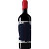 Tenute Rubino - Torre Testa 2019 susumaniello igt Salento