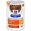 Hill's Dog Prescription Diet c/d Multicare Spezzatino Pollo e Verdure - Lattina Da 354 Gr