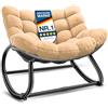 KESSER Sedia a dondolo per interni ed esterni, ergonomica, carico massimo di 120 kg, con piedini antiscivolo, resistente alle intemperie