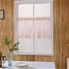 A.Monamour Voile Tenda Corta Trasparente Tendina Mantovana per Tenda in Ricamato Pizzo Piccola Tenda Mezza Tenda Della Porta Tenda Dell'armadio Tenda Finestra a Vetro per Cucina Bistrot Caffè - Rosa