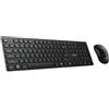 MSI S11-43DE212-Y92 MSI FORGE K-210 Keyboard-Maus Combo, wireless