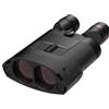 Kite Optics APC stabilizzato 14x50 ED AA - funzionamento a batteria"