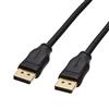Amazon Basics - Cavo Display Port/Display Port, Confezione da 10, 1.8 m, Nero