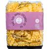 Garofalo - Mafalda Corta Senza Glutine Confezione 400 Gr
