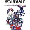 Tora Metal Gear Solid. La Trilogia. Cover A