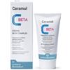 UNIFARCO CERAMOL Crema Beta Complex 50ml - UNIFARCO - 980512786