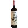 Barbacan Rosato Alpi Retiche 2025 Barbacan
