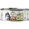 Ligo nature naturale 08 pollo con prosciutto e formaggio 85gr