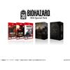 Capcom NUOVO Capcom NS2 Resident Evil 30th Special Pack Biohazard 3Package Game Japan