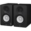 Yamaha Coppia casse monitor HS SERIES HS4 Black 26W